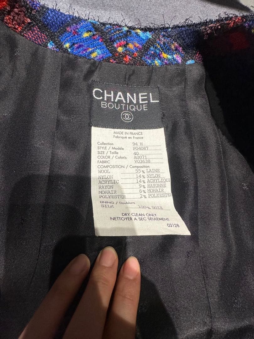 レア CHANELショート竹ツィードジャケットセット