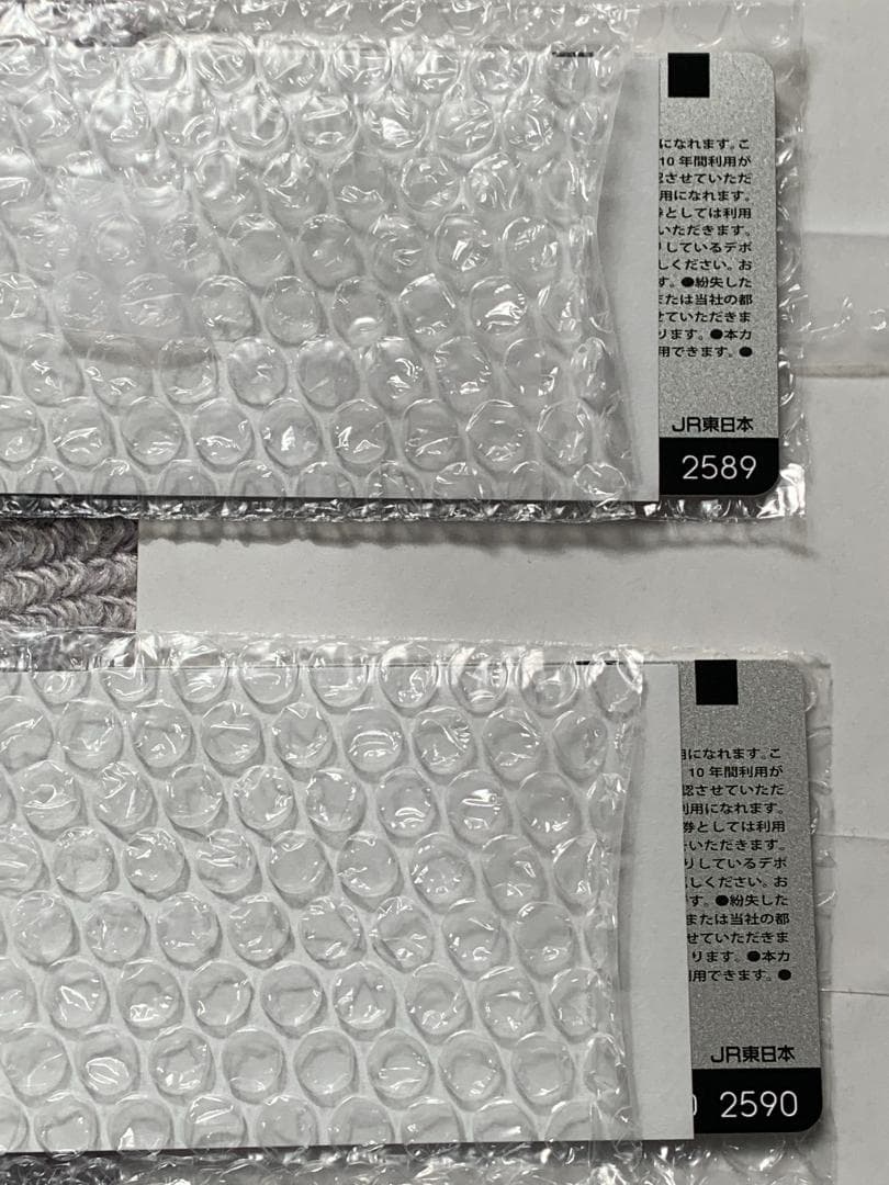 東京駅開業100周年記念スイカ 2枚　連番　未使用に近い　デポジットのみ