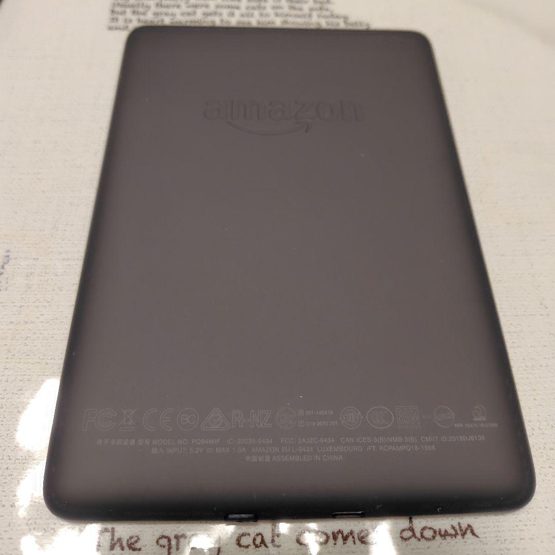 Kindle Paperwhite PQ94WIF 電子書籍 使用品 カバー付き