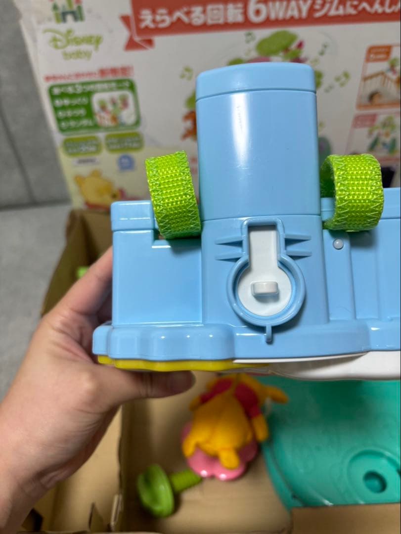 プーメリー くまのプーさん　えらべる回転6wayジムにへんしんメリー