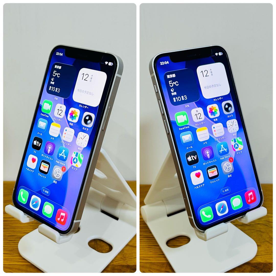 【美品】iPhone 12 mini 本体 128GB SIMフリー ホワイト