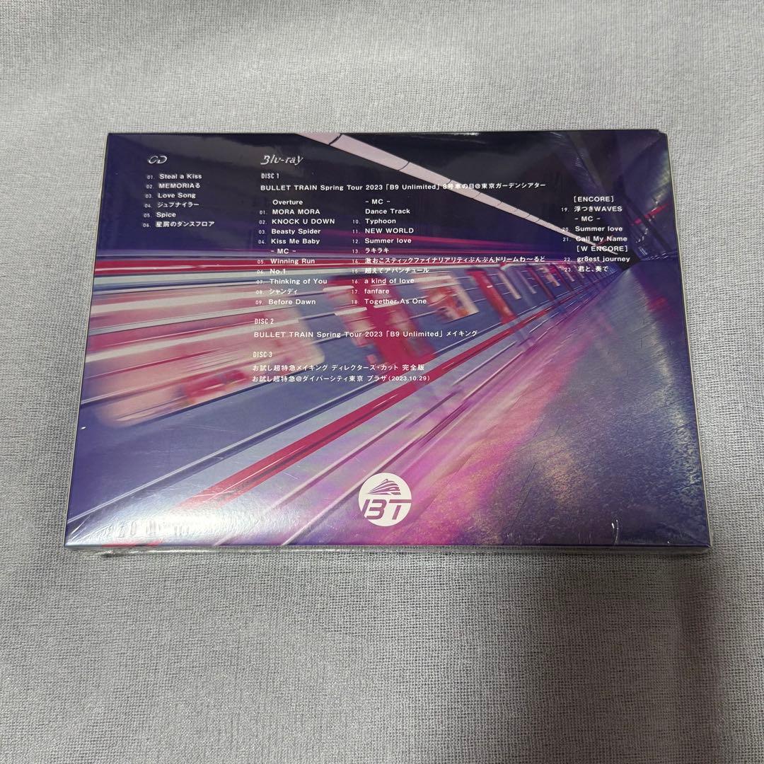 Just like 超特急 初回限定盤 新品未使用