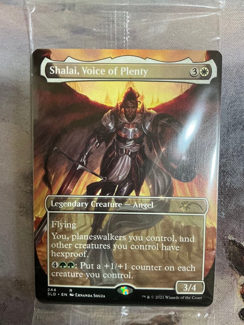 MTG Secret Lair Black Is Magic 通常版