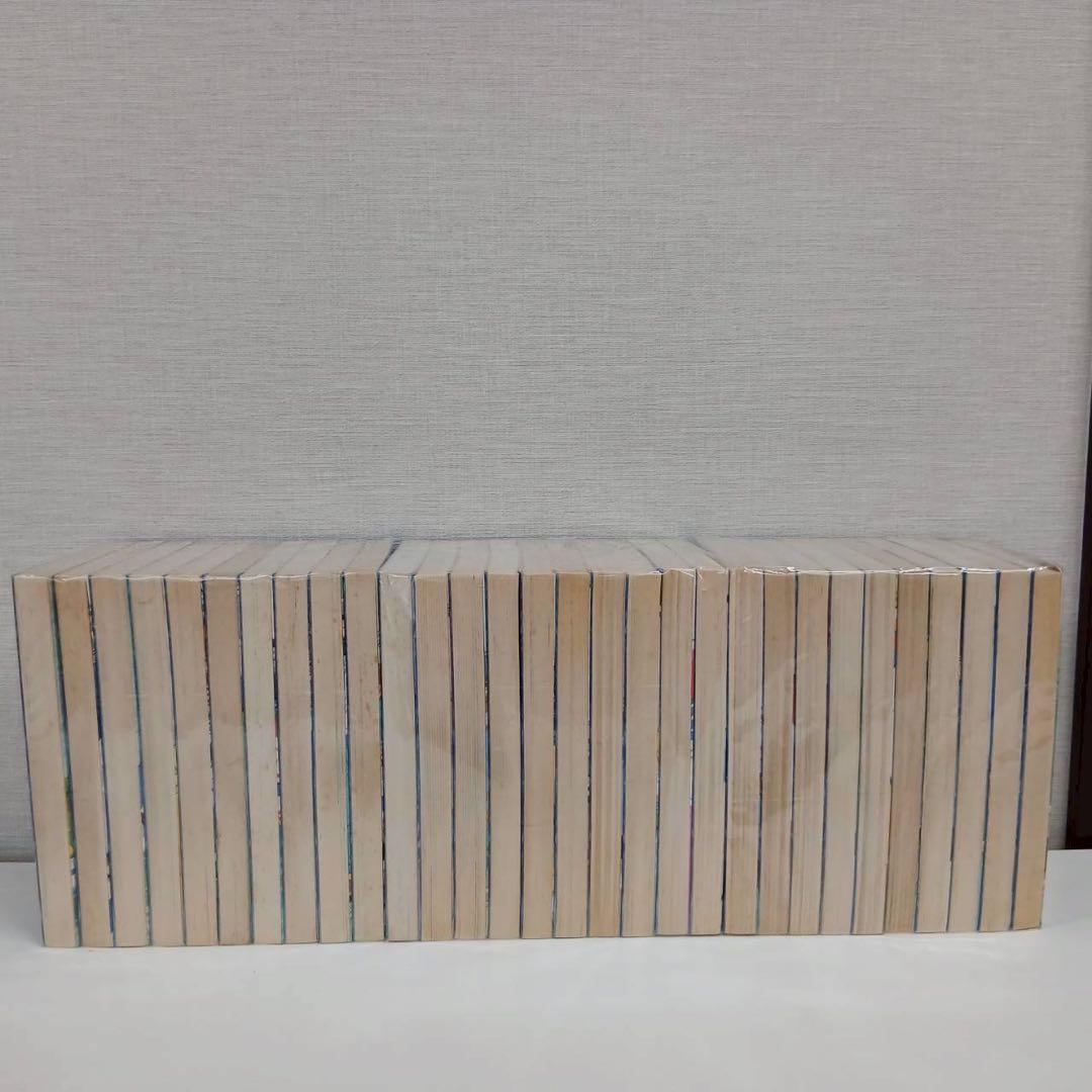 モンキーターン 全巻