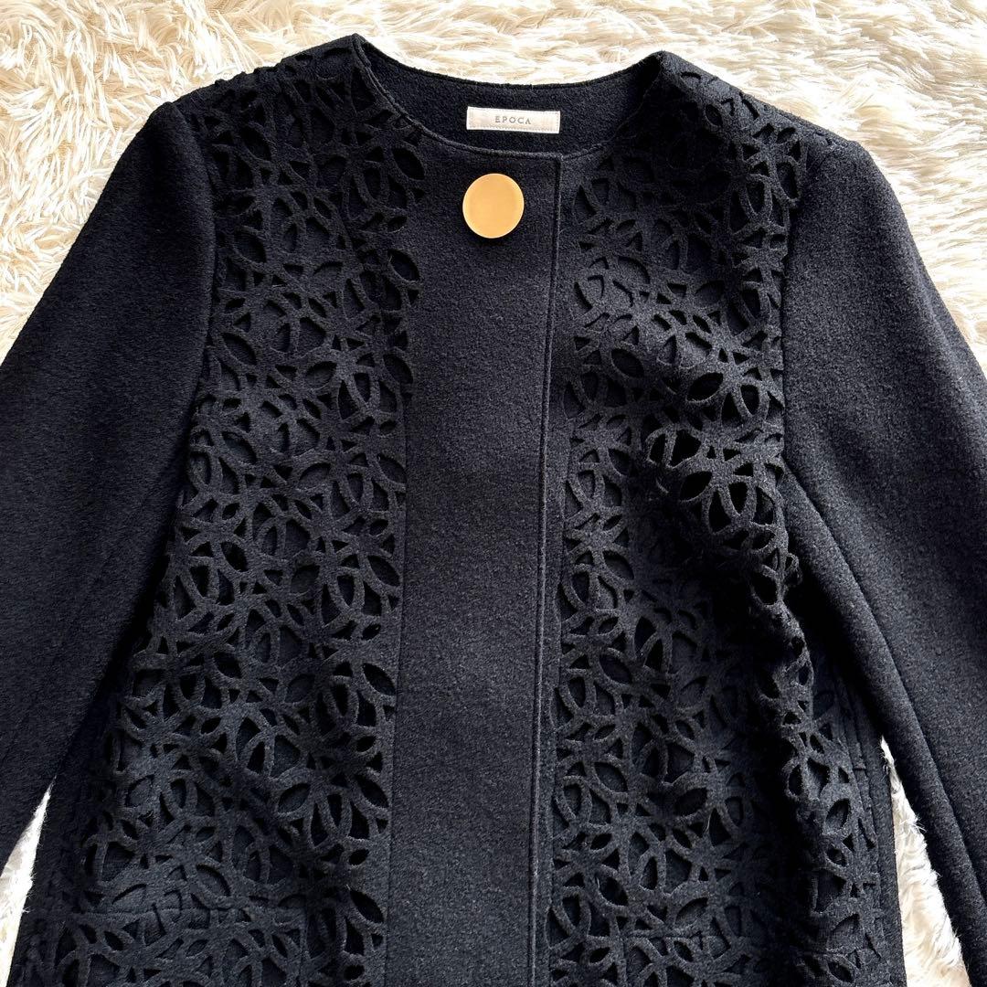 エポカ✨ノーカラー ダブルフェイス ロングコート 黒 38 カットワーク ウール
