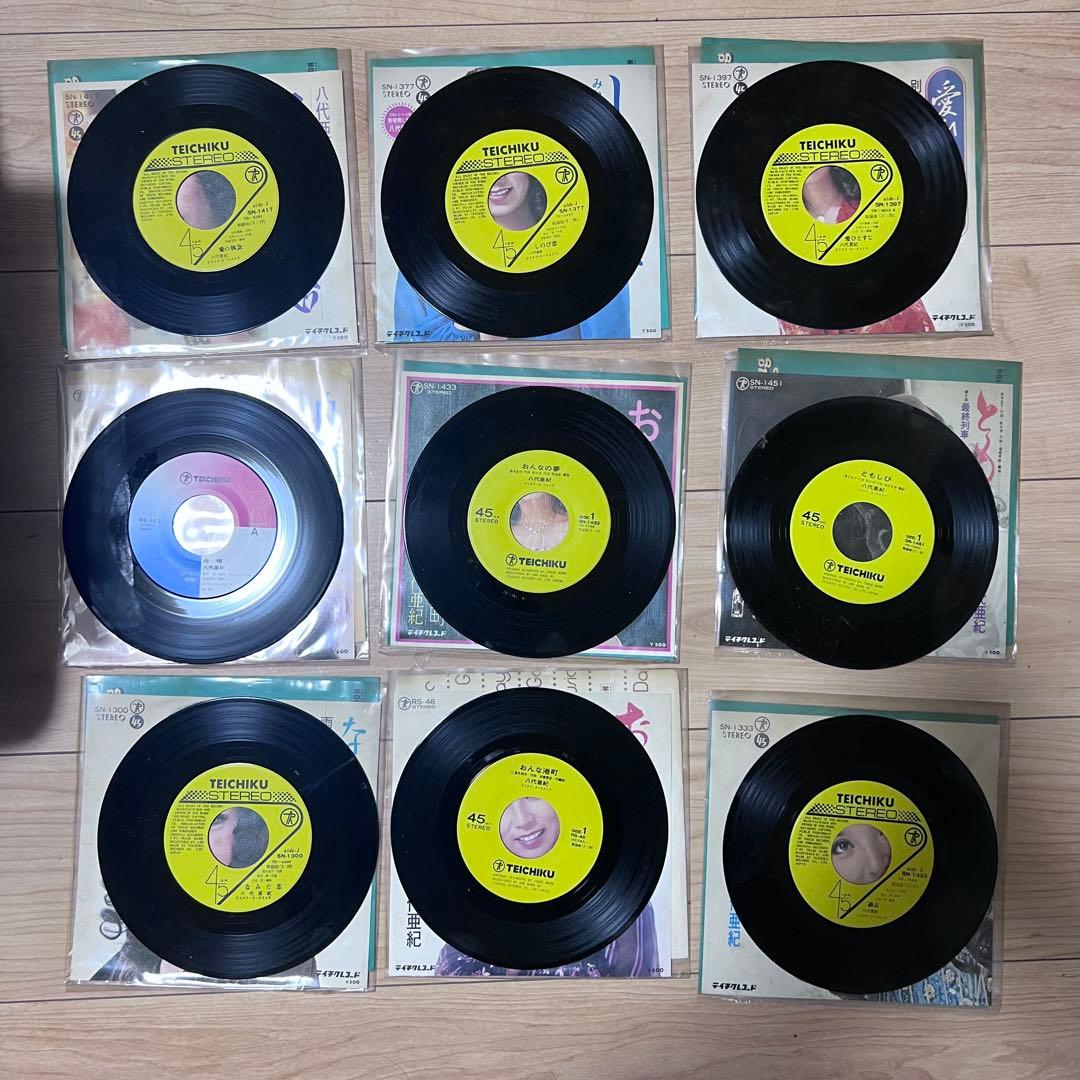 【貴重品】八代亜紀 7インチレコード 9枚セット まとめ売り