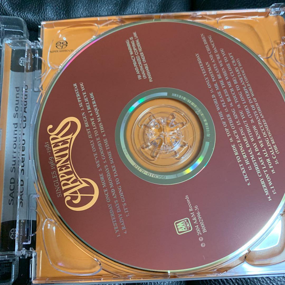 カーペンターズ　ベスト　SACDハイブリッド