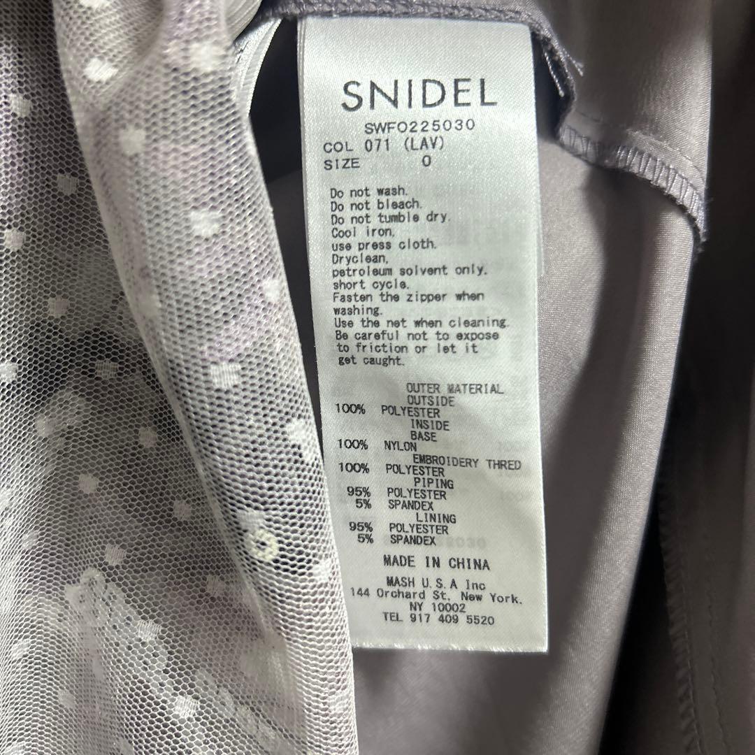 【ぷったん】snidel シャイニーエンブロイダリーワンピース