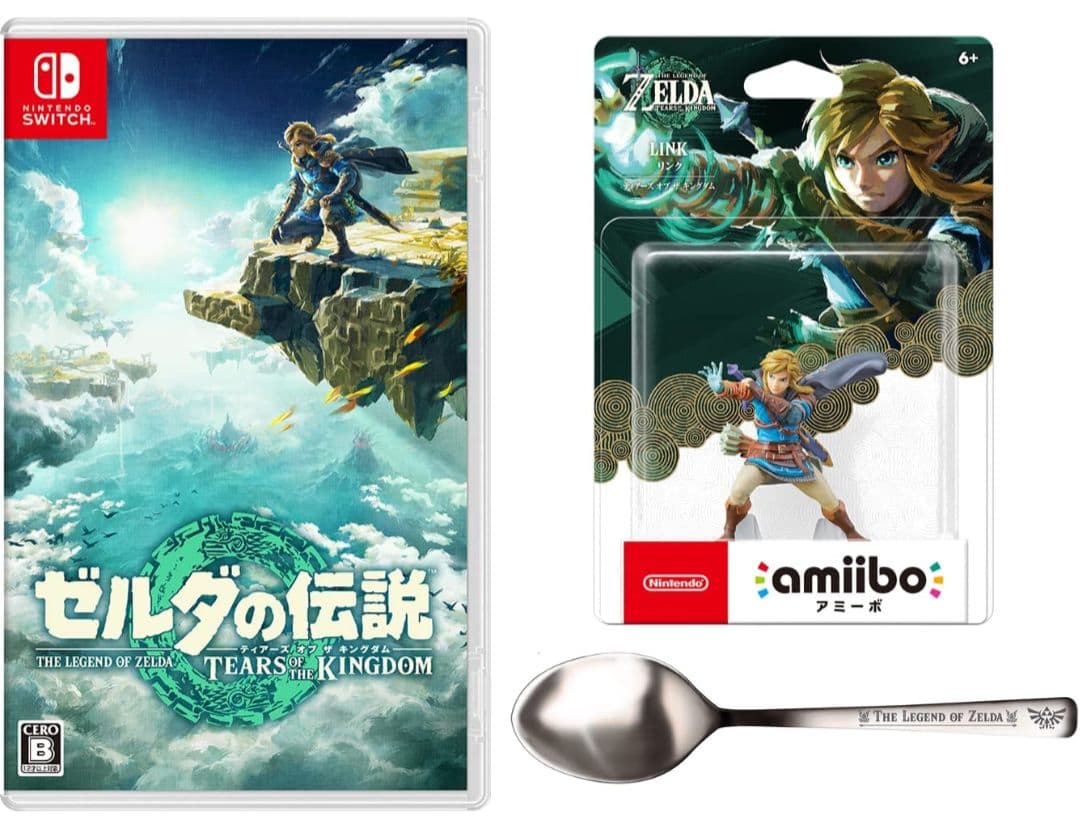ゼルダの伝説　ティアーズオブザキングダム　スターターセット！