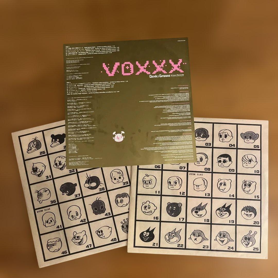 電気グルーブ／VOXXX／レコード