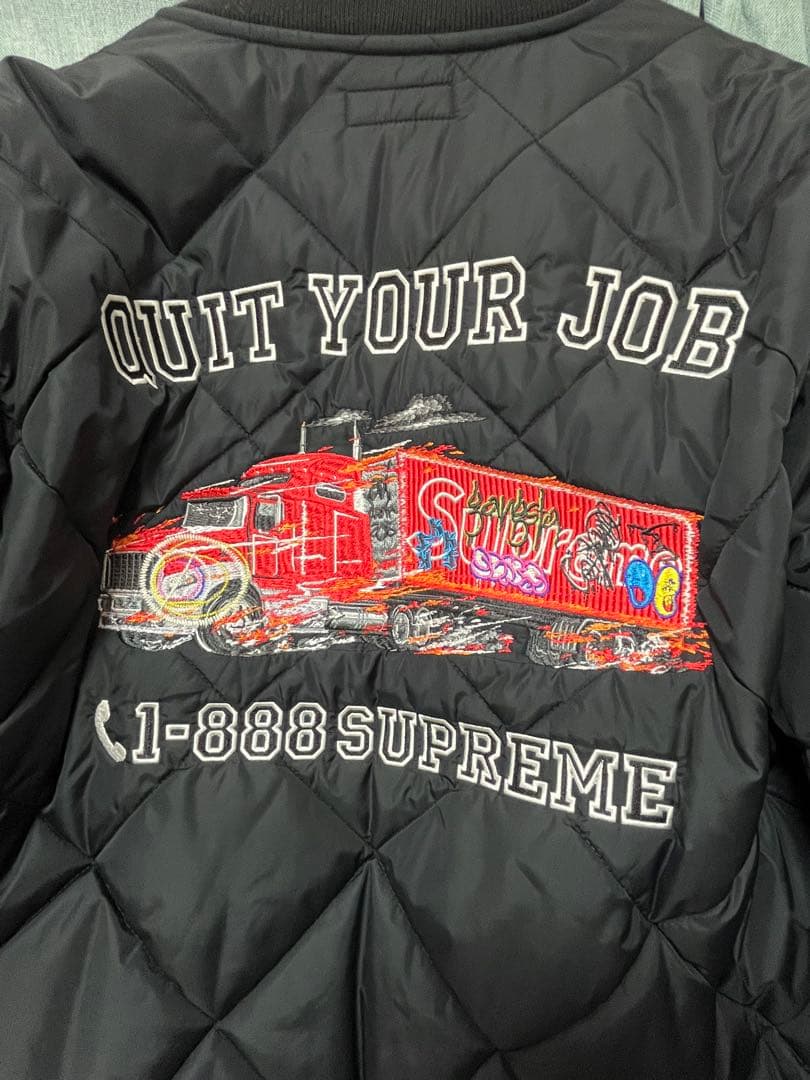 シュプリーム quit your job quilted work jacket