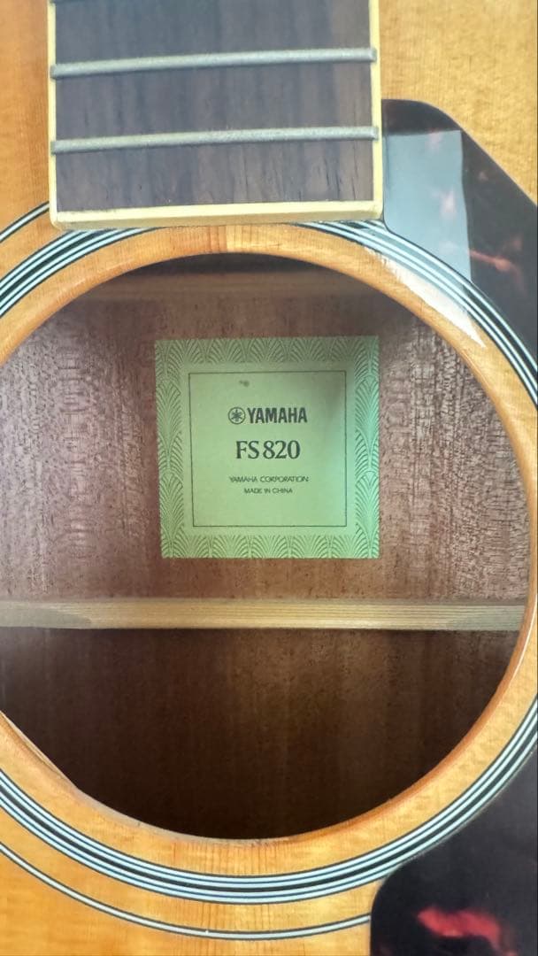 YAMAHA FS820 アコースティックギター