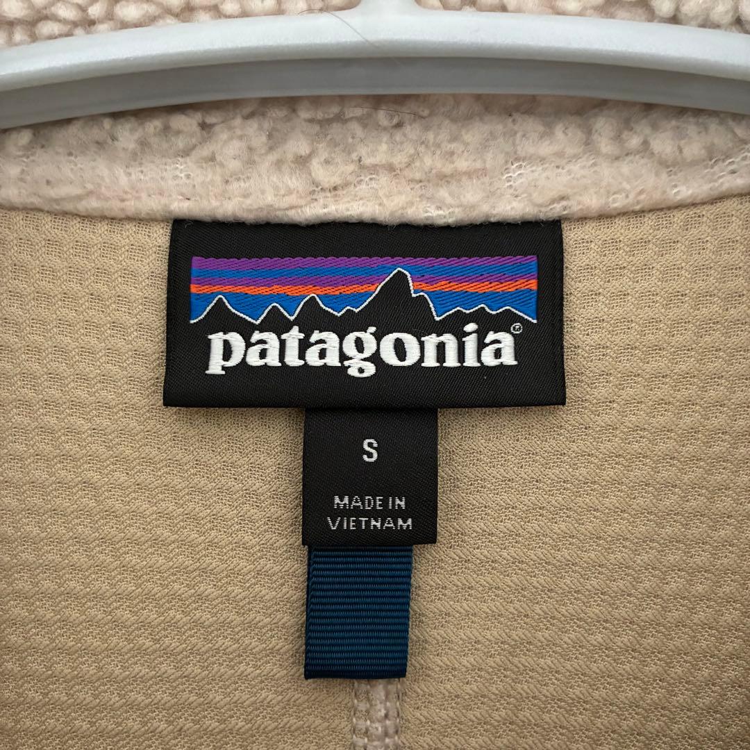 patagonia レトロxフリースベスト S ベージュ/ネイビー