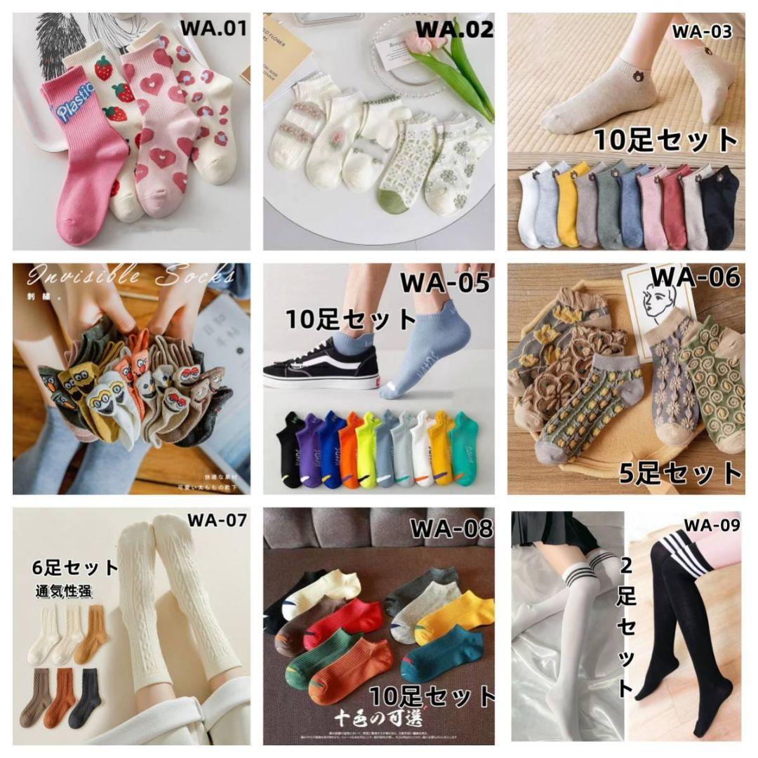 オハラヨウコさん専用