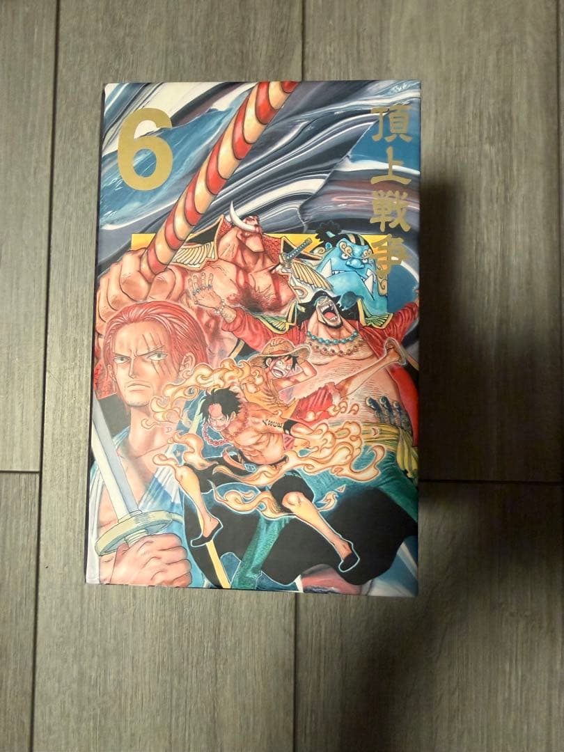 ONE PIECE エピソードBOX 1〜9