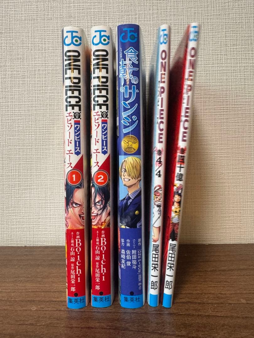 美品ONE PIECE 1~110巻 関連書籍セット 特典付き