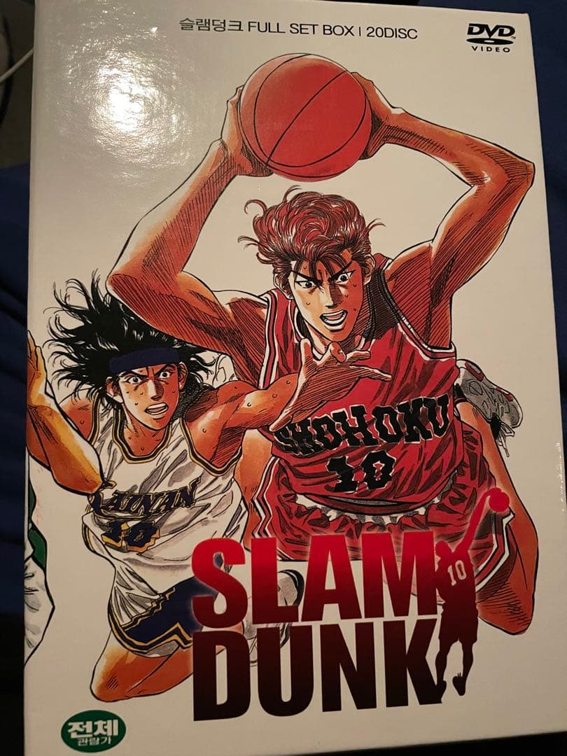 ⚠️即日発送⚠️SLAM DUNK DVD ボックスセット 20DISC