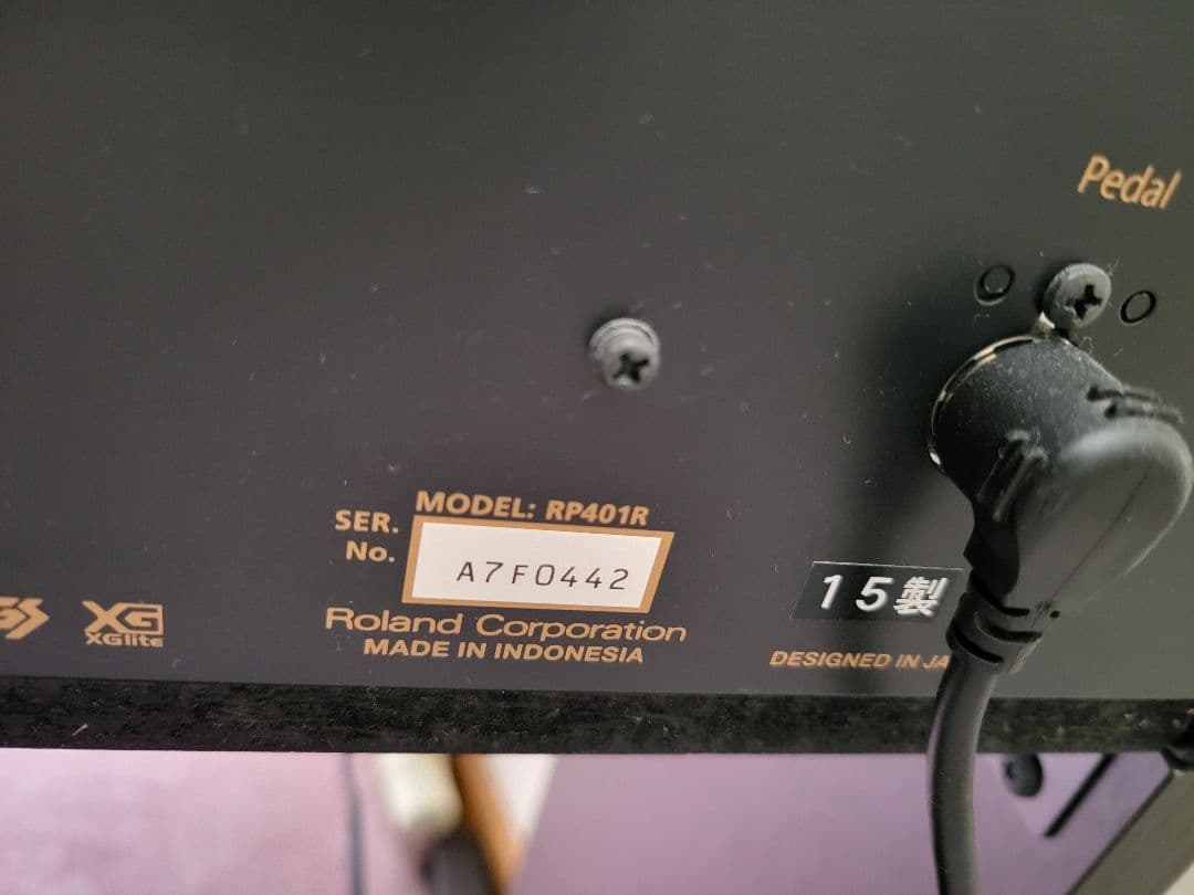 Roland RP401R デジタルピアノ