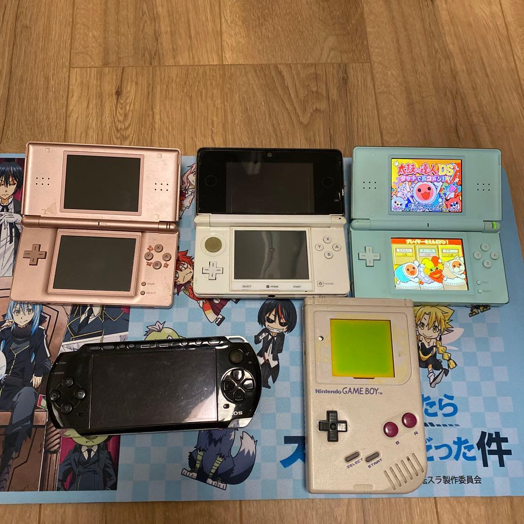 即*K様 3DS本体 その他まとめ売り