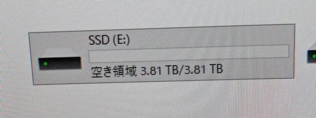 新品未使用　外付け　Portable SSD　 モバイル　4TB