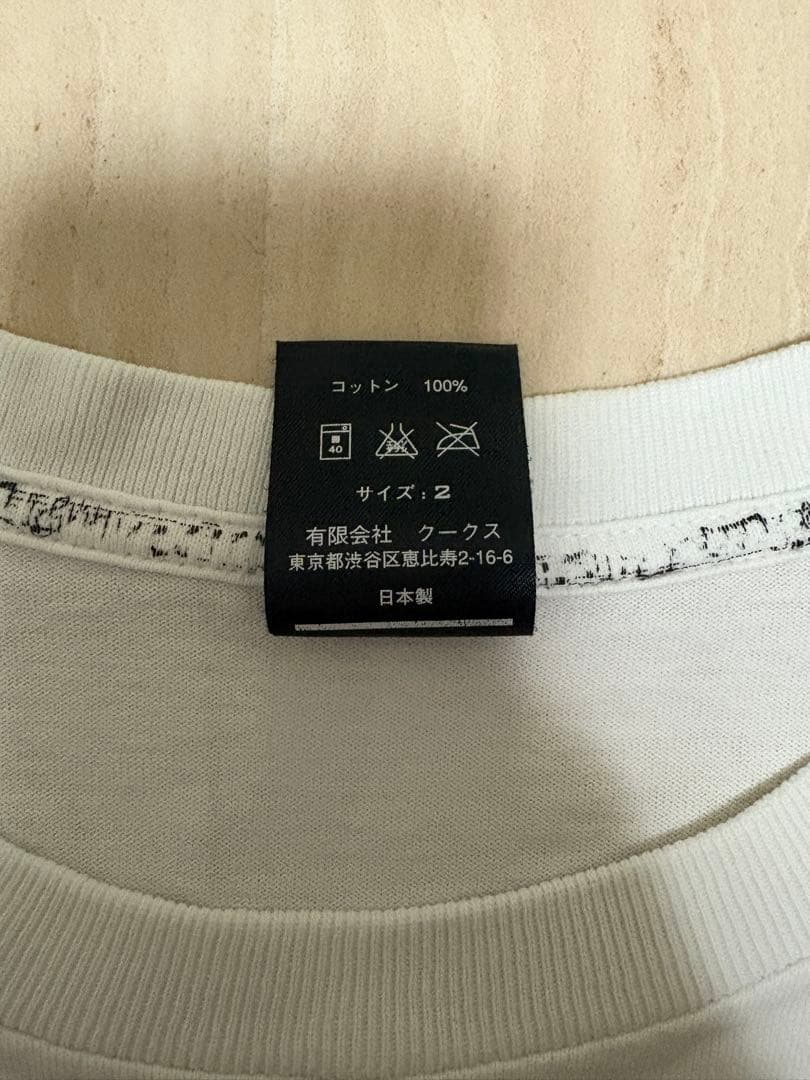 ち*け様 ナンバーナイン　ピカソ　Tシャツ　サイズ2