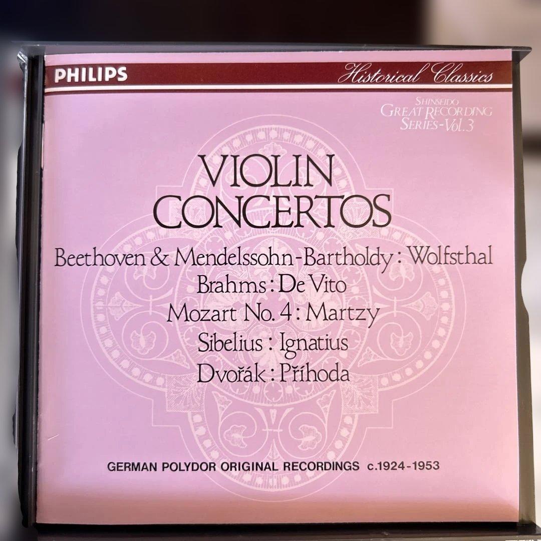 クラシック Violin Concertos - Beethoven, Mendelsso