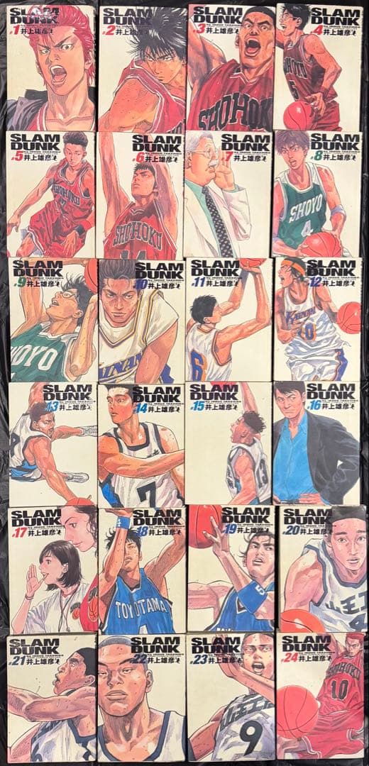 『SLAM DUNK（スラムダンク）完全版』全24巻セット