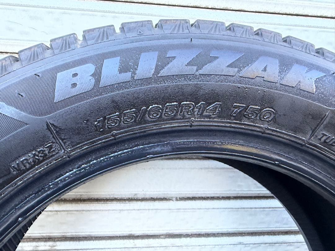 ブリザック VRX3 冬タイヤ 155/65R14 4本中古