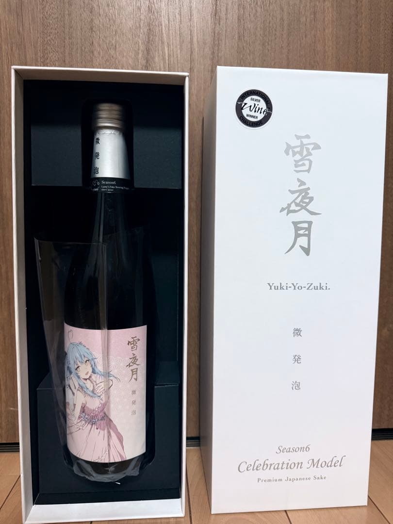 微発泡 雪夜月 Season6 Celebration Model 720ml