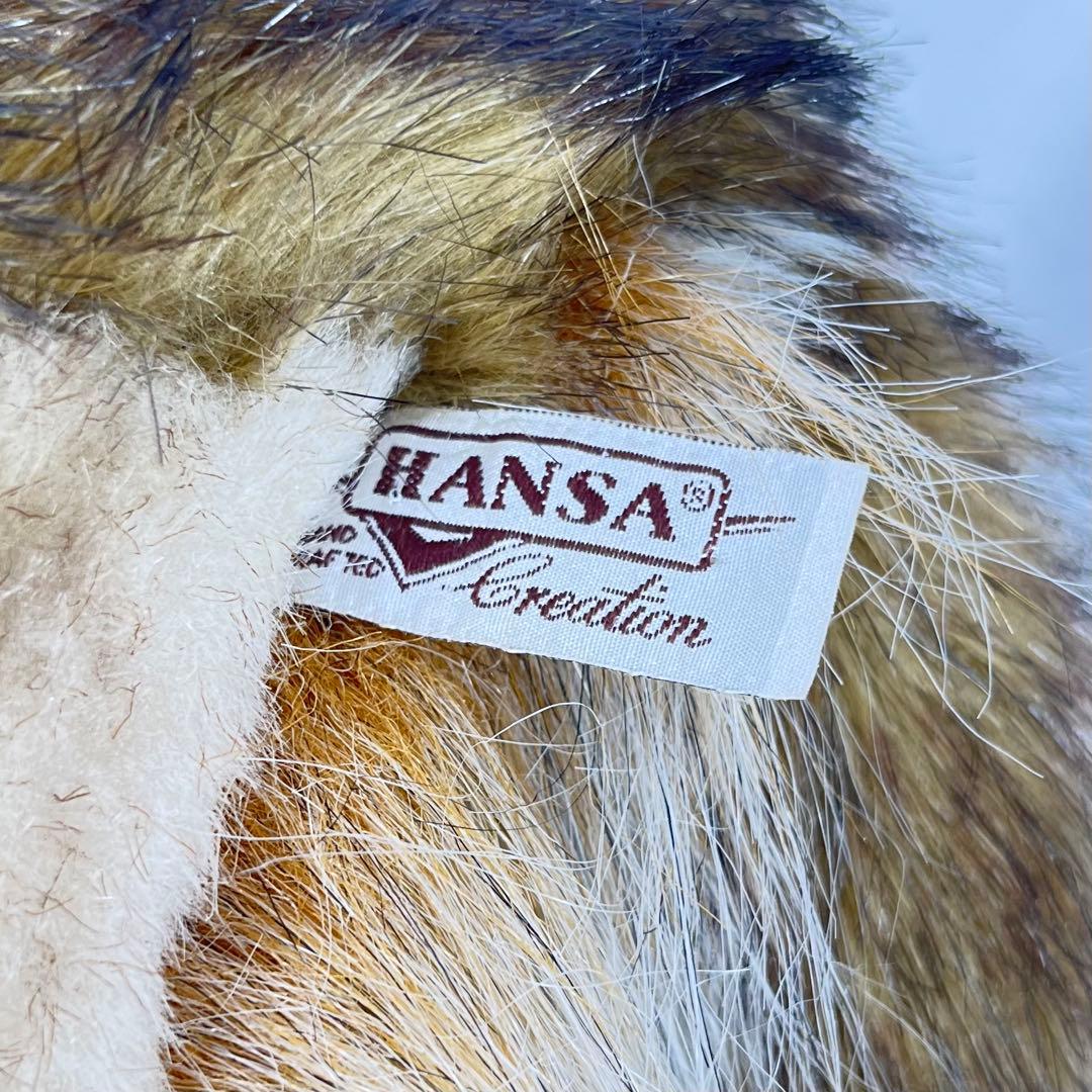 HANSA ハンサ ウルフ オオカミ ぬいぐるみ リアル 大きめ 自立