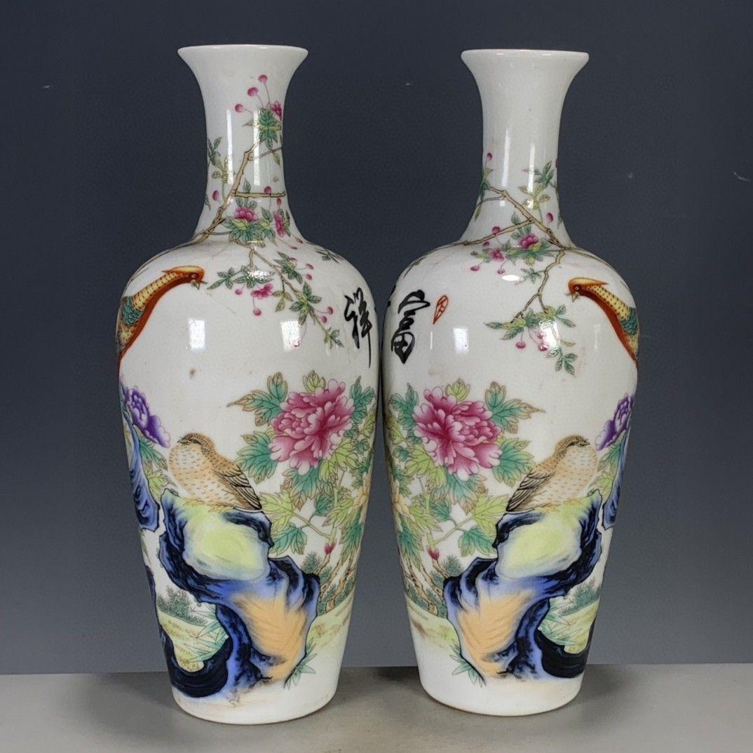 粉彩花鳥富貴吉祥花瓶  景徳鎮 陶磁器 装飾品 現代工芸品 美術品 置物