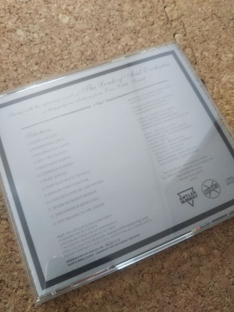 国内盤帯付 Lords of Acid ‐ Our Little Secret