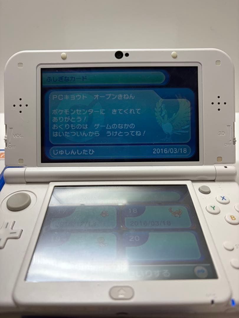 【激レア配信多数】ポケットモンスター アルファサファイア色ジラーチ ディアンシー