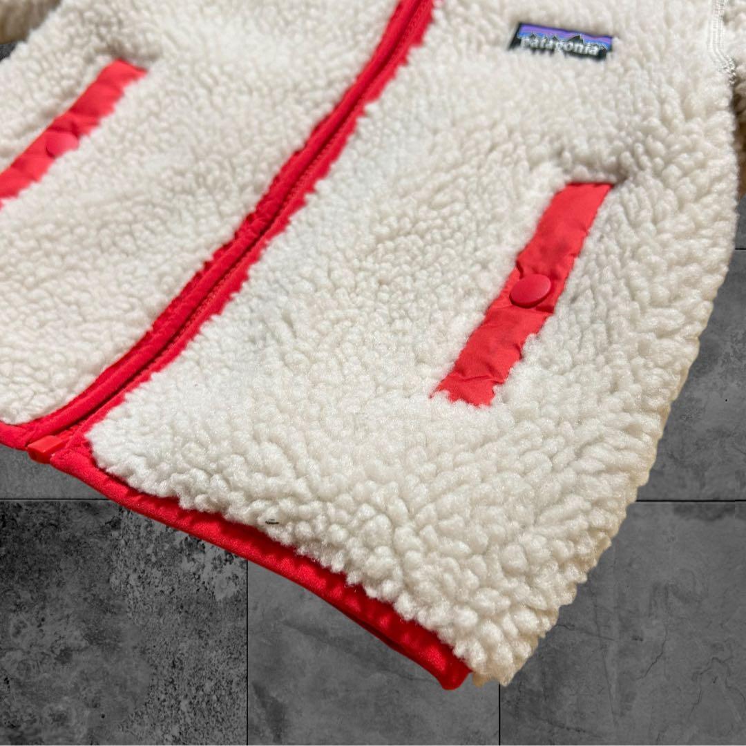 Patagonia パタゴニア　リバーシブル　2T アウター ボア　紺　ダウン