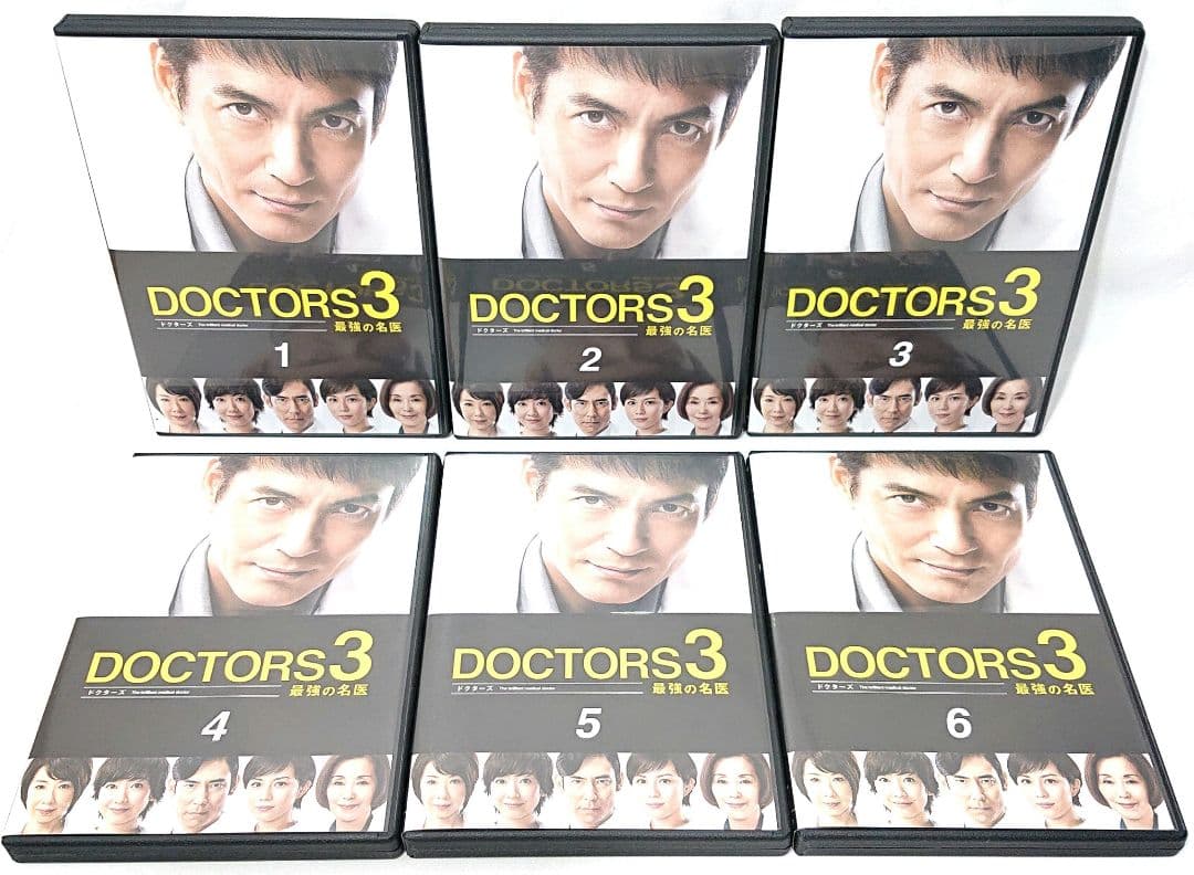 Doctors/ドクターズ 最強の名医【season1～3】 DVD 全16巻