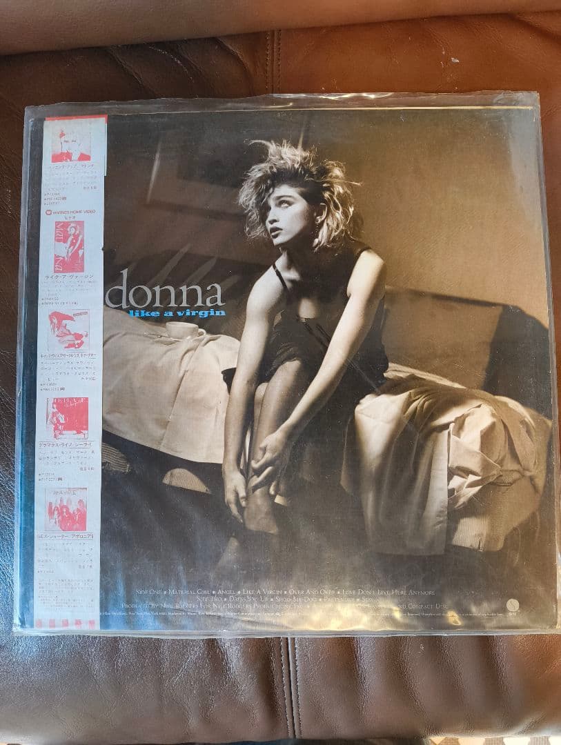 Madonna Like a Virgin 帯付き レコード
