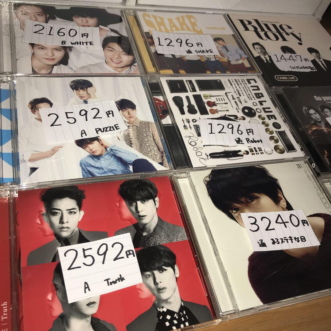 CNBLUE CD 値段は説明見てください！