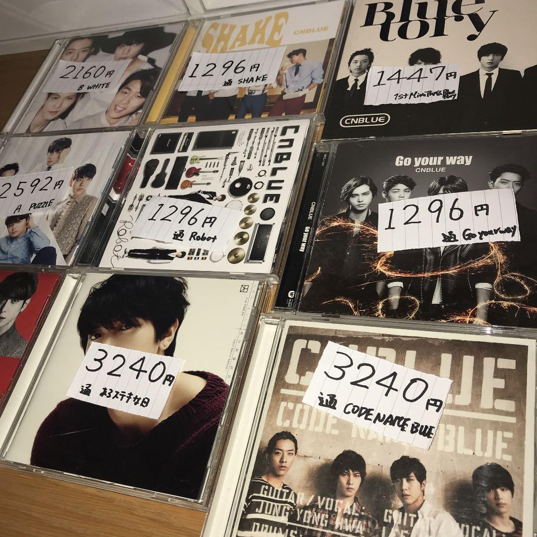 CNBLUE CD 値段は説明見てください！