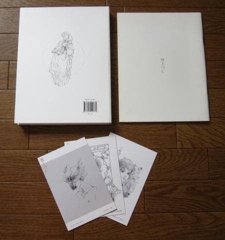 紙上OC　別冊　ポストカード付き