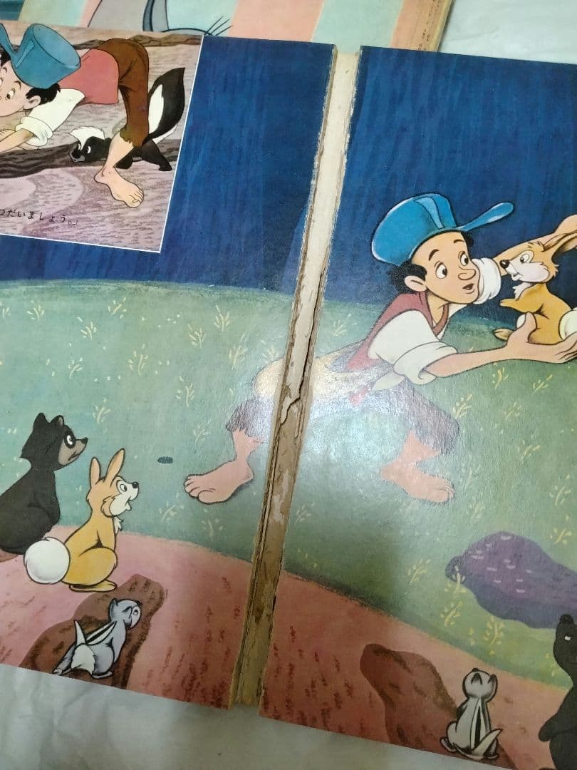 昭和レトロ　ディズニー絵本　難あり　希少　ディズニー　ビンテージ　講談社