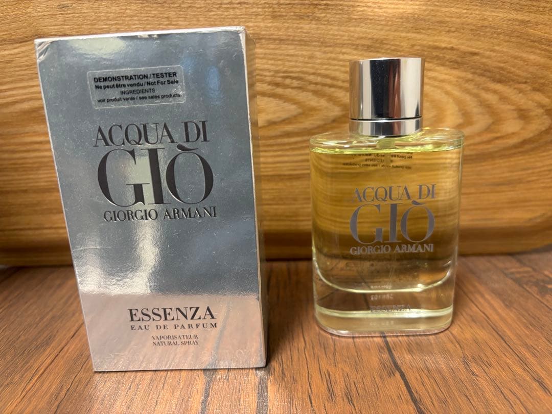香水(男性用) Giorgio Armani Acqua di Gio Essenza 75ml