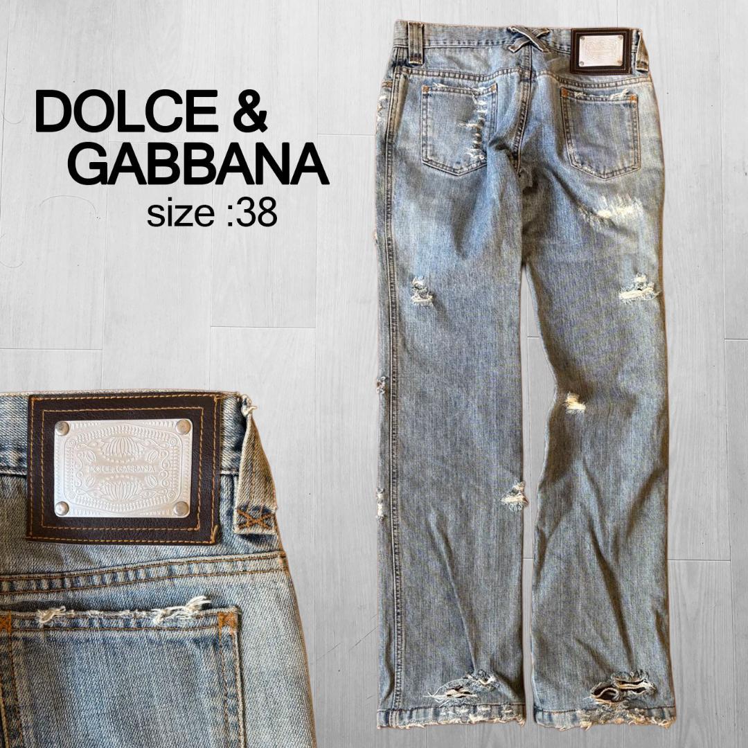 Dolce & Gabbana ヴィンテージデニムパンツ