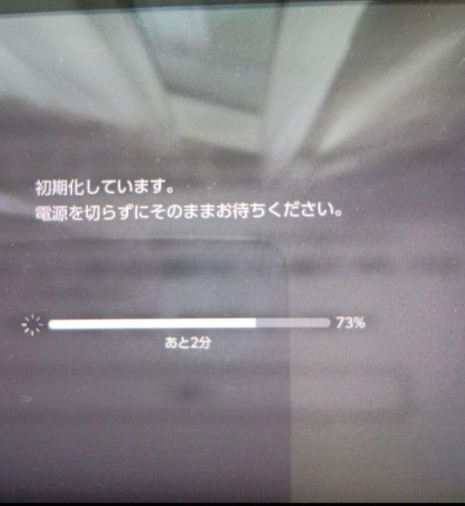 Nintendo Switch 本体 保護フィルム付き　※よくお読み下さい。