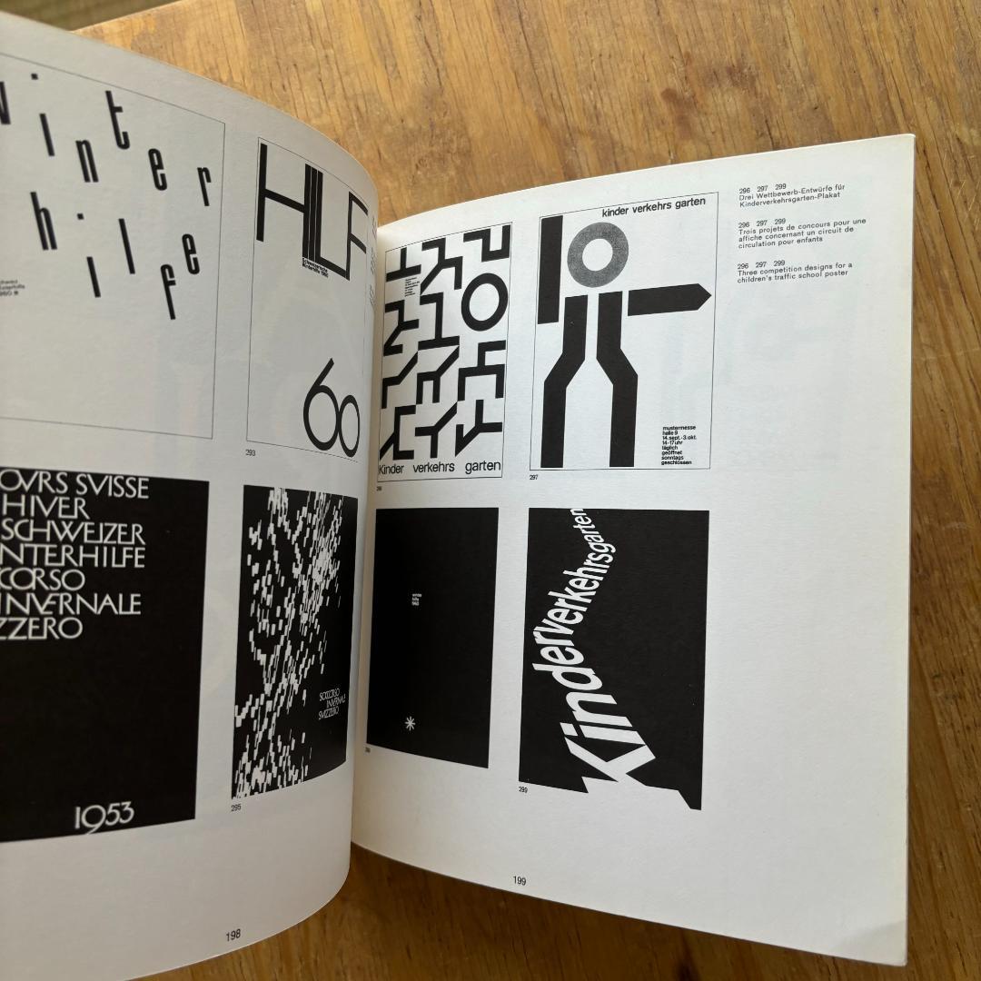 アーミン・ホフマン,Graphic Design Manual