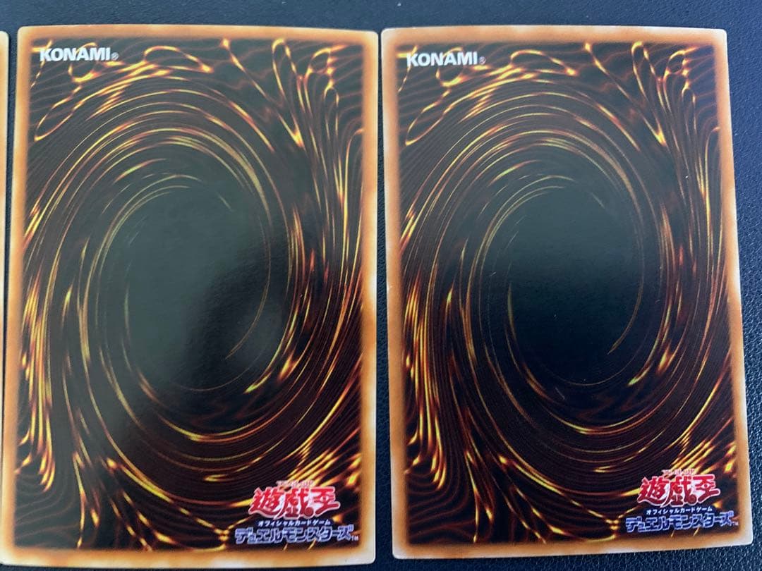 遊戯王カード　ブルーアイズトゥーンドラゴン　パラレル　まとめ売り