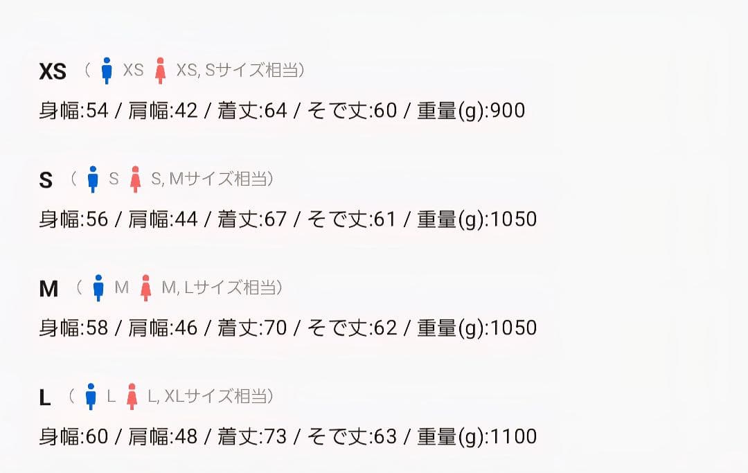 clel プライムTR ダブルラペルテーラードジャケット　グレー　セットアップ
