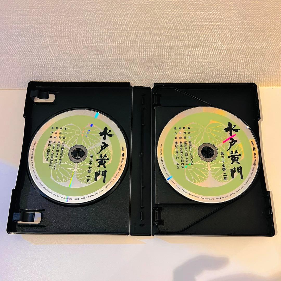【セル品】水戸黄門 第37部 DVD-BOX〈6枚組〉