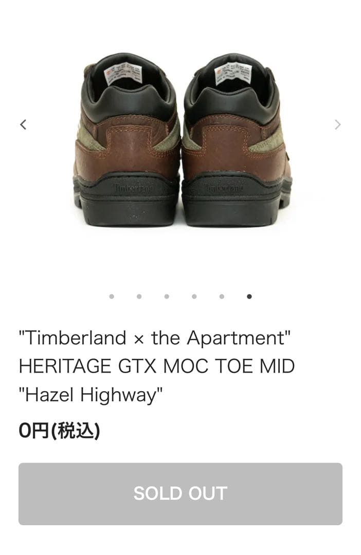 29cm Timberland × The Apartment MOC TOE