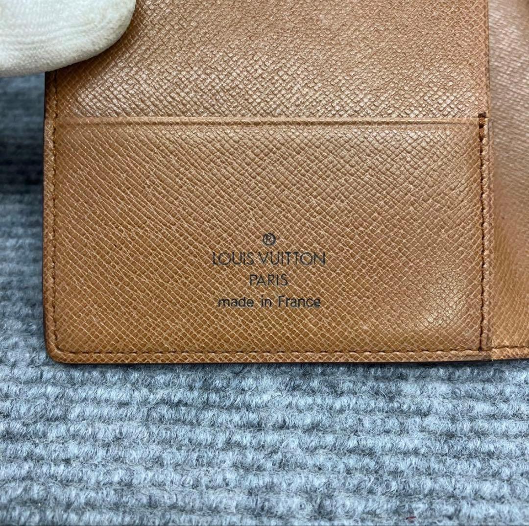 Louis Vuitton モノグラム パスポートケース