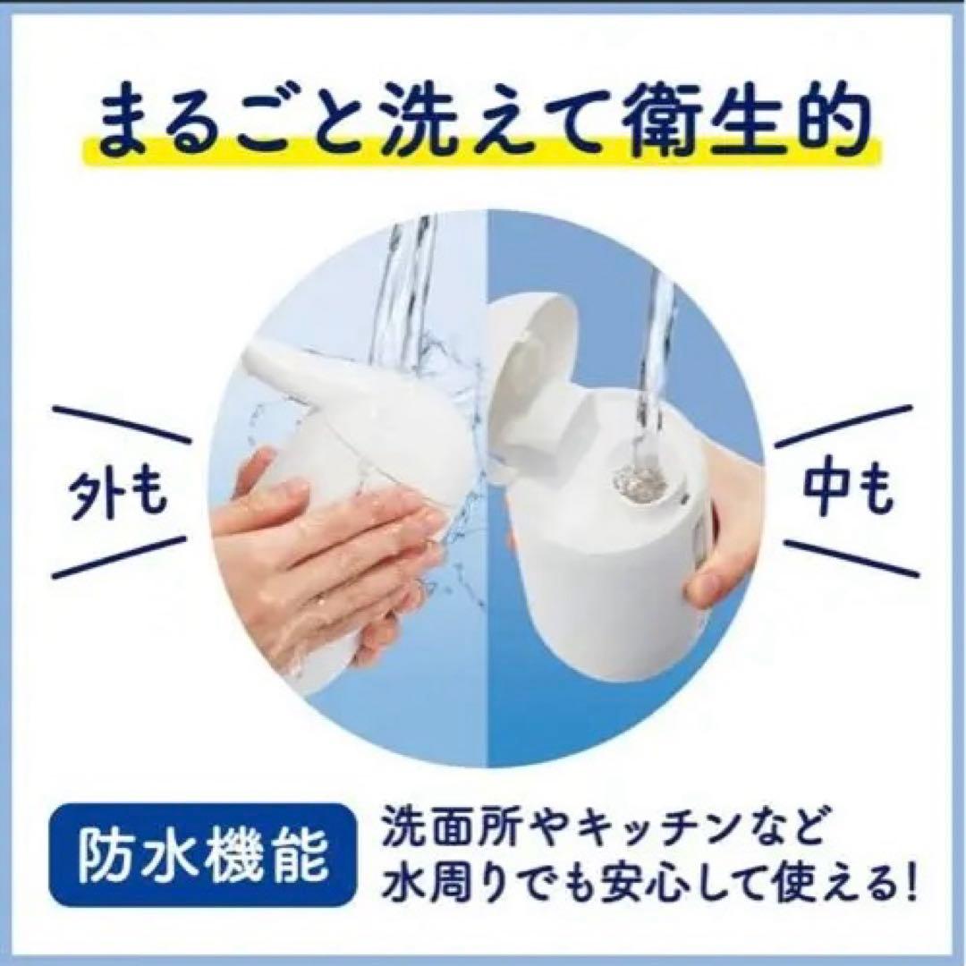 ビオレｕ 自動で出る泡ハンドソープディスペンサー 本体＋つめかえ用　ドナルド